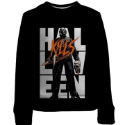 Дитячий 3D світшот Хелловін вбиває