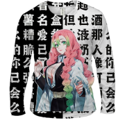 Мужской 3D лонгслив Мицури Канроджи - Demon Slayer