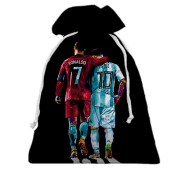3D Подарунковий мішечок Cristiano Ronaldo x Lionel Messi