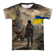 3D футболка з українським воїном
