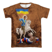 3D футболка з українським воїном (2)