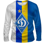 Мужской 3D лонгслив "Dynamo Kyiv UA"