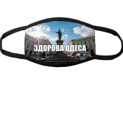 Многоразовая маска для лица Здоровая Одесса (ua)