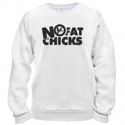 Свитшот с надписью "No fat chicks"