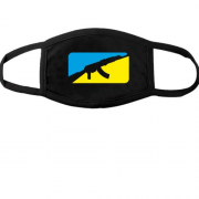 Тканинна маска для обличчя Ukrainian fighter