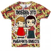 Детская 3D футболка с надписью "Любовь - это рыбачить вместе"
