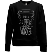 Детский свитшот без начеса No Coffee No Workee