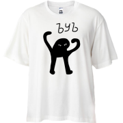 Футболка Oversize ЪУЪ