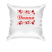 Подушка с сердечками и именем "Диана"