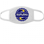 Тканевая маска для лица с именем Марьяна в круге