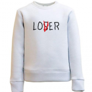 Дитячий світшот Loser - Lover "Воно"