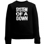 Детский свитшот  "System Of A Down"