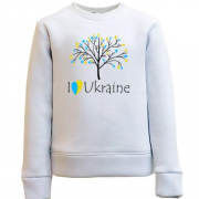 Дитячий світшот Я люблю Україну