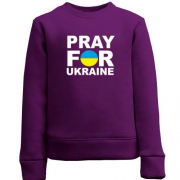 Детский свитшот Pray for Ukraine