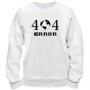 Свитшот 404 ERROR