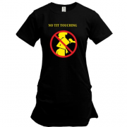Туника  No tit touching