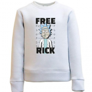 Детский свитшот Free Rick