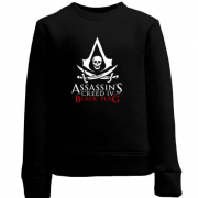Дитячий світшот з лого Assassin's Creed IV Black Flag