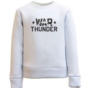 Детский свитшот War Thunder