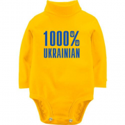 Детский боди LSL 1000% Ukrainian