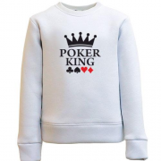 Детский свитшот Poker King