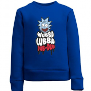 Дитячий світшот Wubba Lubba Dub-Dub