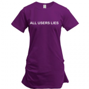 Подовжена футболка Всі користувачі брешуть