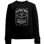 Детский свитшот Samcro (JD Style)