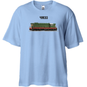 Футболка Oversize с локомотивом поезда ЧМЭ3