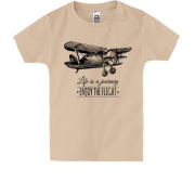 Детская футболка с бипланом - Enjoy the fly