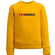 Детский свитшот I love Chevrolet