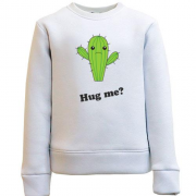 Детский свитшот Hug Me
