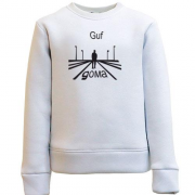 Детский свитшот Гуф - Дома (+ 7 высоток)