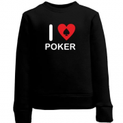 Детский свитшот I love Poker