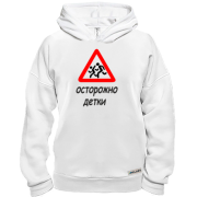 Худи BASE Дети