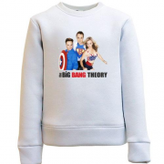 Дитячий світшот The Big Bang Theory Team
