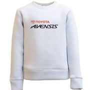 Дитячий світшот Toyota Avensis