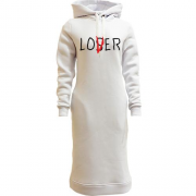Жіноча толстовка-плаття Loser - Lover 