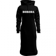 Женская толстовка-платье Boroda