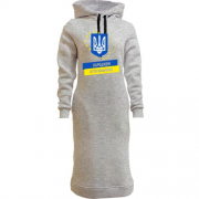 Женская толстовка-платье Народжені бути вільними