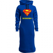 Женская толстовка-платье Superman для сисадмина