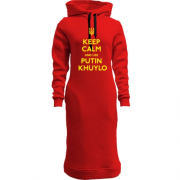 Женская толстовка-платье Keep Calm and use Putin Huilo