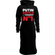 Женская толстовка-платье Putin - *uilo & terrorist №1