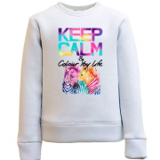 Детский свитшот Keep calm and colour your life с цветными зебрам