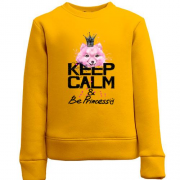 Детский свитшот с собачкой Шпиц "keep calm & be princess"