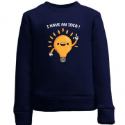 Детский свитшот с лампочкой "i have an idea!"