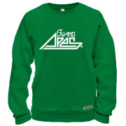 Світшот Guano Apes (Logo old)