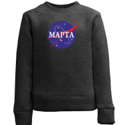 Детский свитшот Марта (NASA Style)