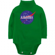 Детский боди LSL Альбина (NASA Style)
