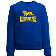 Дитячий світшот з написом "Ukraine"
